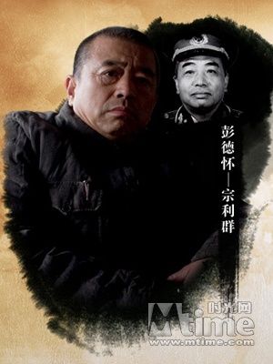 細(xì)數(shù)《建國(guó)大業(yè)》省錢術(shù) 好萊塢都辦不到