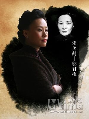 細(xì)數(shù)《建國(guó)大業(yè)》省錢術(shù) 好萊塢都辦不到