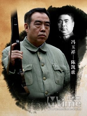 細數(shù)《建國大業(yè)》省錢術 好萊塢都辦不到