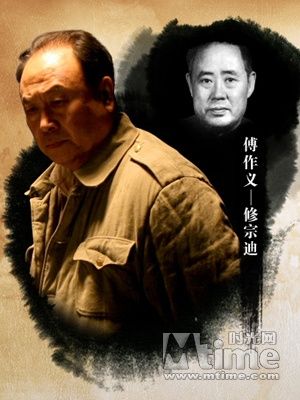 細(xì)數(shù)《建國(guó)大業(yè)》省錢術(shù) 好萊塢都辦不到