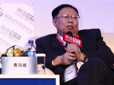 曹鳳岐：央行貨幣政策未轉(zhuǎn)向 A股泡沫不大