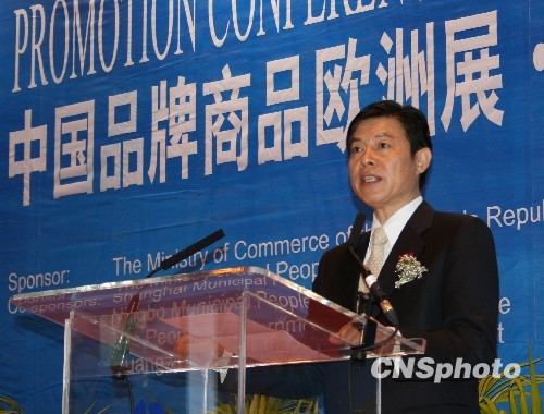 商務部：中美之間貿易摩擦不會釀成貿易大戰(zhàn)