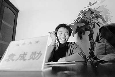 社科院教授：現(xiàn)在是中國(guó)中產(chǎn)階層發(fā)展黃金時(shí)期
