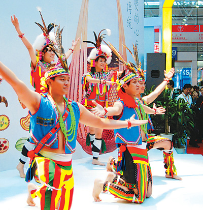 海峽兩岸經(jīng)貿(mào)交易會開幕