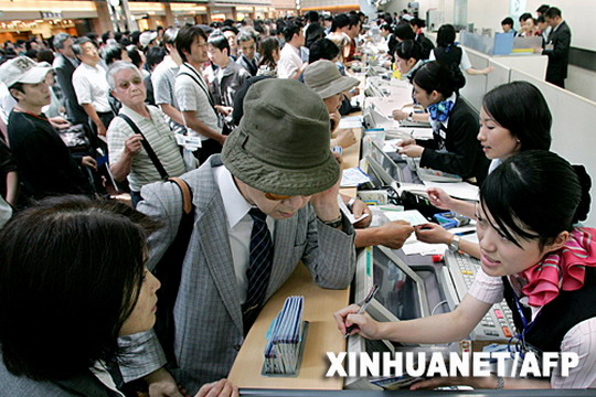 “航班延誤”海外調(diào)查:日本適當補償歐洲統(tǒng)一航空管制