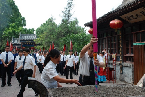 山西洪洞大槐樹舉行“中元節(jié)”祭祖大典