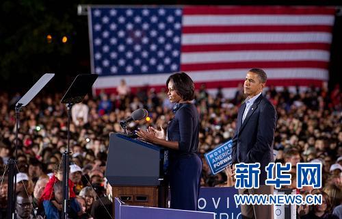 美國(guó)中期選舉“驢象”拼經(jīng)濟(jì)
