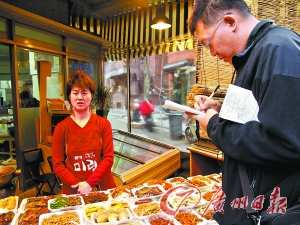 韓國物價領跑發(fā)達國家 民眾稱漲幅暫可接受(圖)