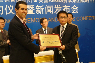 華爾街投行聯(lián)手CBCT 新投資模式中國(guó)誕生！