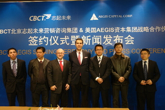 華爾街投行聯(lián)手CBCT 新投資模式中國(guó)誕生！