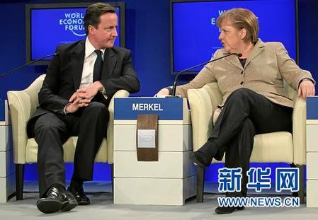 達(dá)沃斯掠影：全球政商精英巔峰對(duì)話(huà)（組圖）