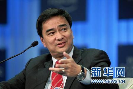 達(dá)沃斯掠影：全球政商精英巔峰對話（組圖）