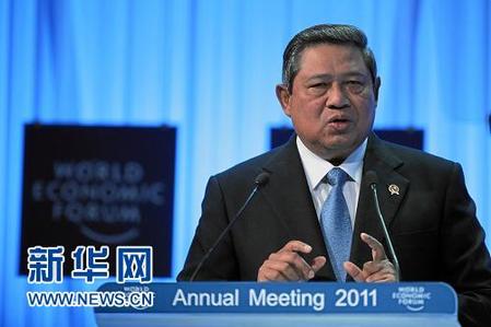 達(dá)沃斯掠影：全球政商精英巔峰對話（組圖）
