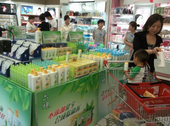傳承中國傳統(tǒng) 中草藥健膚流行進行時
