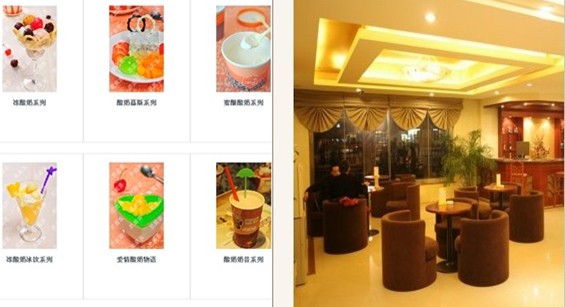 “思蜜客”打破傳統(tǒng) 推凍酸奶成美食新時(shí)尚