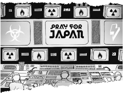 日本換相核電迎來轉(zhuǎn)機？