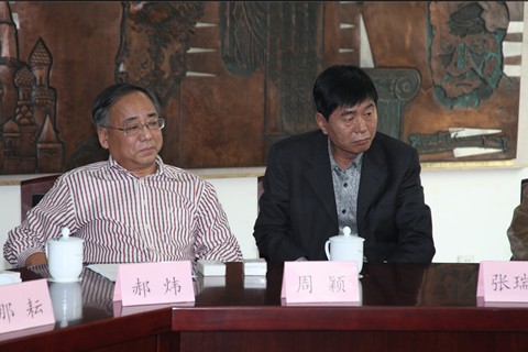 郝煒、周穎“輕散文”創(chuàng)作研討會在京舉行