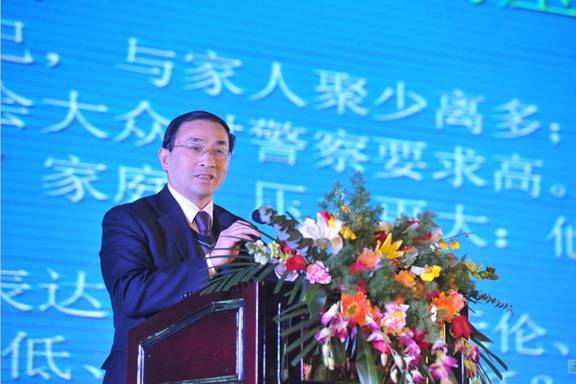 知女健康行，關(guān)愛女民警