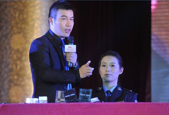 知女健康行，關(guān)愛女民警