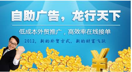 ECVV強(qiáng)勢(shì)推出在線營銷系統(tǒng)：自動(dòng)化+低門檻