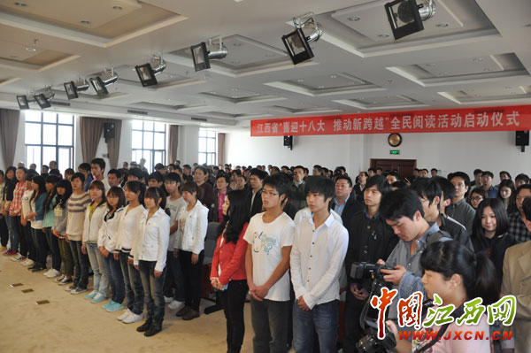 江西啟動2012年全民閱讀活動 倡導(dǎo)數(shù)字閱讀