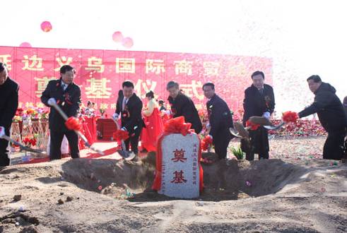 “國門”地產(chǎn) 下一個(gè)投資熱點(diǎn)？