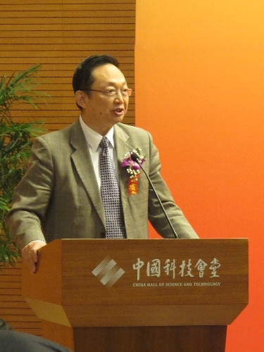 民生中國經(jīng)濟論壇暨首屆中國領(lǐng)導(dǎo)力品牌盛典活動舉行