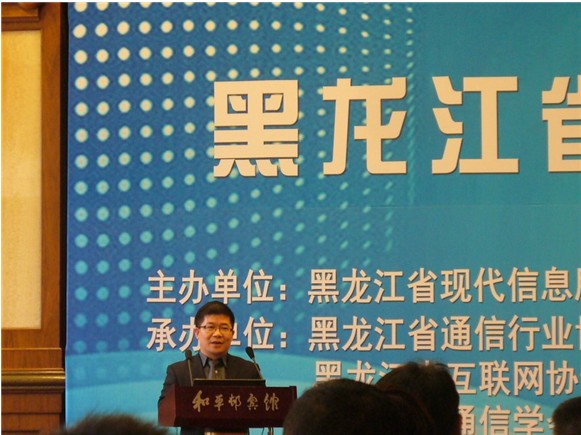 中國網(wǎng)庫王海波：電子商務成為實體企業(yè)轉(zhuǎn)型助力