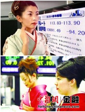 中國大媽打敗華爾街 盤點(diǎn)那些熱衷投資的女性們