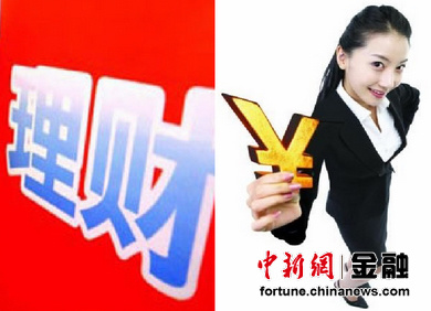 中國大媽打敗華爾街 盤點(diǎn)那些熱衷投資的女性們