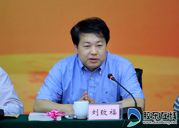 “網(wǎng)上民聲”十周年暨網(wǎng)絡(luò)問(wèn)政研討會(huì)在煙召開