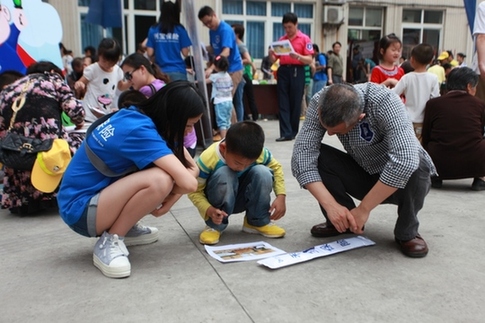 “六一”安全課堂：孩子，登云梯、接水帶、滅火盆你都會么？ ——利寶保險在渝開展家庭安全體驗活動