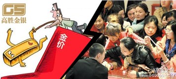 5月美非農(nóng)超預(yù)期 金價(jià)將熊霸天下？