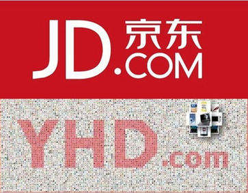 購酒網(wǎng)驚爆(揭秘)：京東、1號店新域名價(jià)值超1億