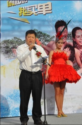 康佳攜手歡樂(lè)谷 清涼購(gòu)0元游盛夏來(lái)襲