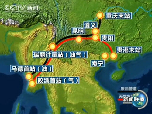 油氣管道，緬甸對華態(tài)度的試金石