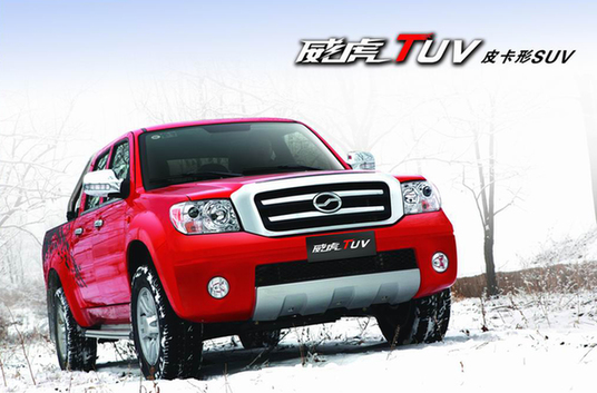 中興汽車(chē)澳規(guī)服務(wù)提升車(chē)主滿(mǎn)意度