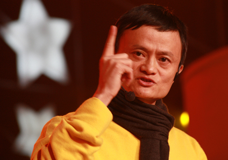 馬云如何繼續(xù)掌權？