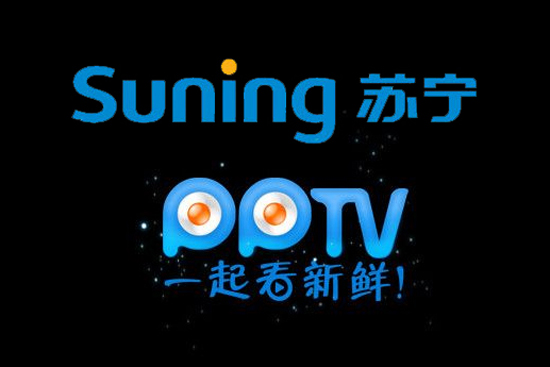 蘇寧正式宣布與弘毅聯(lián)合投資PPTV