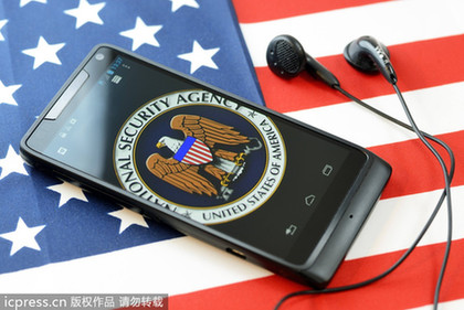 德媒：美國政府雇頂級黑客入侵微軟、華為