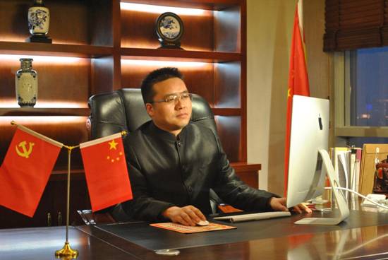 程廣坤：一個(gè)民族企業(yè)家的中國夢(mèng)