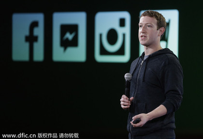 Facebook欲出資6千萬美元收購無人機(jī)制造商？