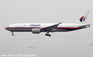 馬航總裁：不會因客機失聯(lián)停飛波音777機隊