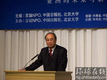 政協(xié)外事委趙啟正副主任：用“公共外交”推動中日關(guān)系前進(jìn)