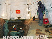 日申請(qǐng)延長(zhǎng)五年處理遺棄在華化武
