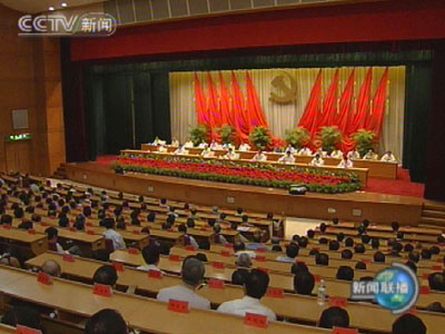 堅持解放思想 推進(jìn)改革開放