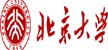北京大學(xué)