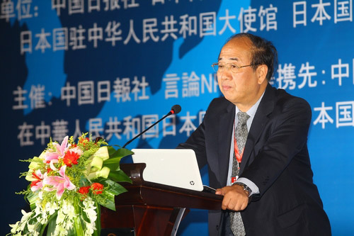 趙啟正：再認(rèn)識(shí)兩國(guó)改善關(guān)系的長(zhǎng)期性和艱巨性