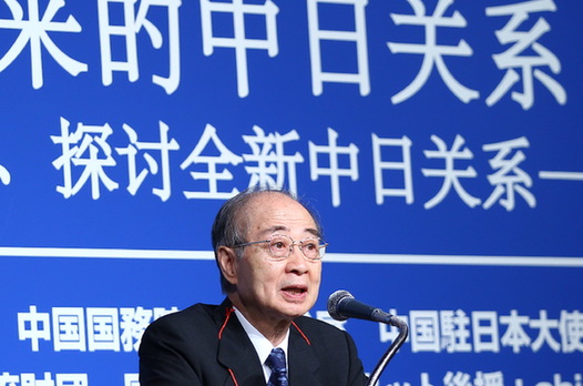 日方嘉賓在開(kāi)幕式上演講