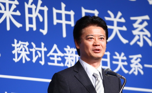 日方嘉賓在開(kāi)幕式上演講